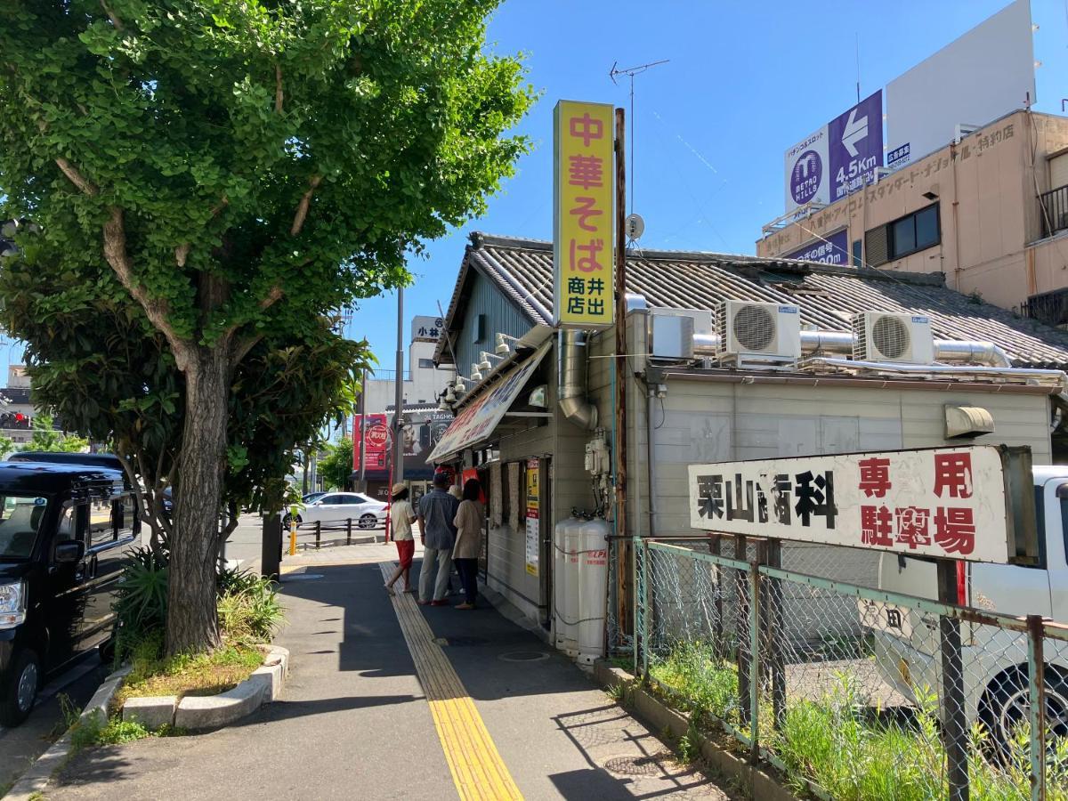 ホテル リトルチャペルクリスマス 和歌山 Adult Only 외부 사진