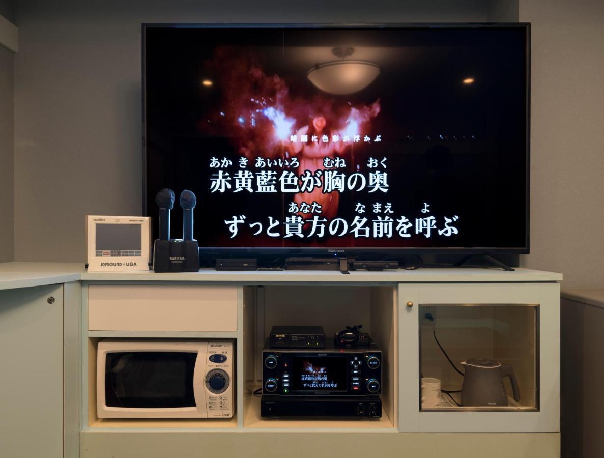 ホテル リトルチャペルクリスマス 和歌山 Adult Only 외부 사진
